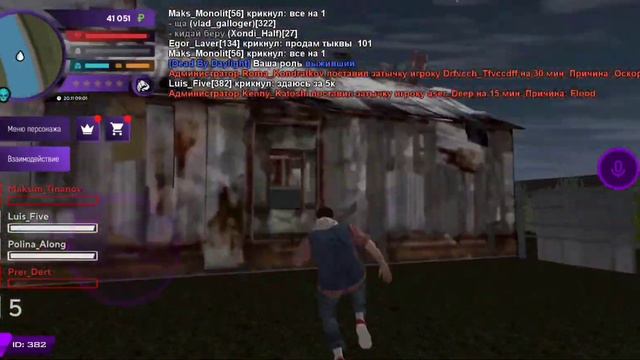 СМОТРЮ РЕАКЦИЮ ИГРОКОВ на МАТРЕШКЕ РП | МАТРЁШКА RP (CRMP MOBILE) смотреть онлайн