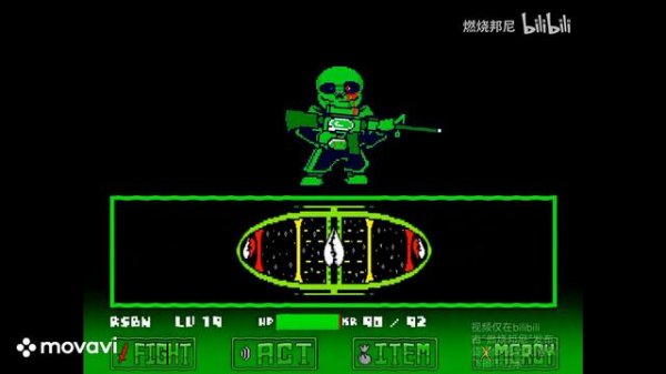 Green Sans - Phase 2 [Battle Animation] на русском