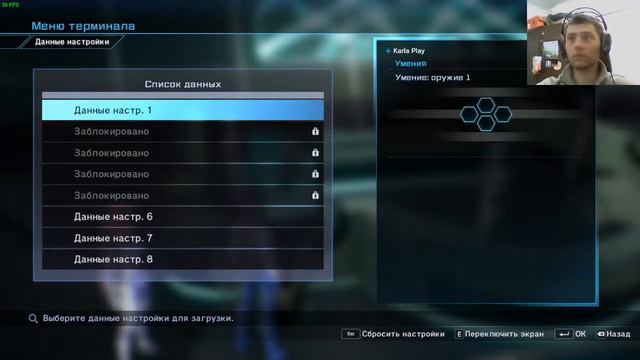 Просто играем в SAO Fatal Bullet №1 смотреть онлайн