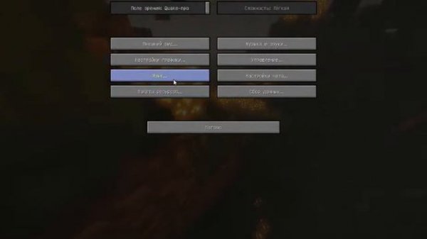 мой сервер Minecraft milan4ik.aternos.me