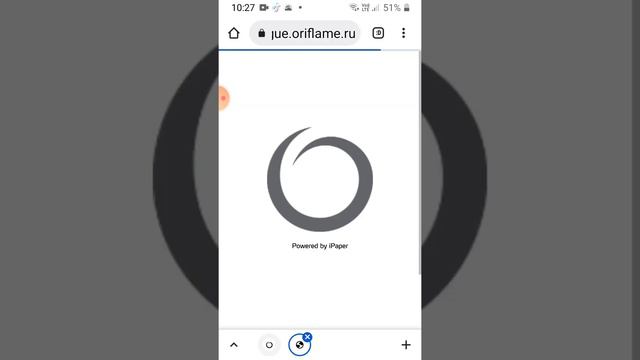 Где в личном кабинете Орифлейм искать ссылки и как поделиться е каталогом. смотреть онлайн