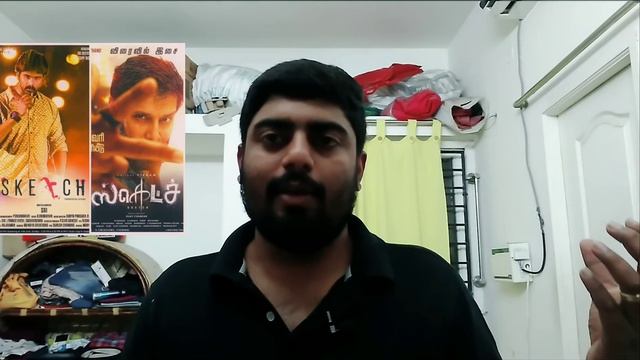 Vikram's SKETCH is Stolen or Copied from Short Film??- PSD смотреть онлайн