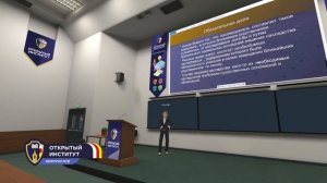 Особенности наследственного права в Древнем Риме