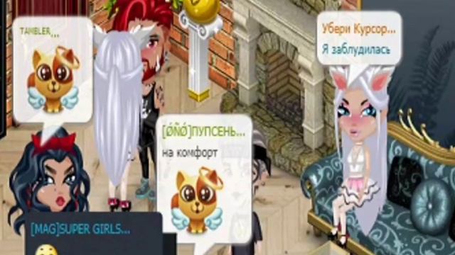 АВАТАРИЯ/ ТОП 11 ПОДКАТОВ/АВАТАРИЯ смотреть онлайн