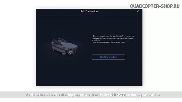 DJI Mavic Pro как выполнить калибровку IMU смотреть онлайн