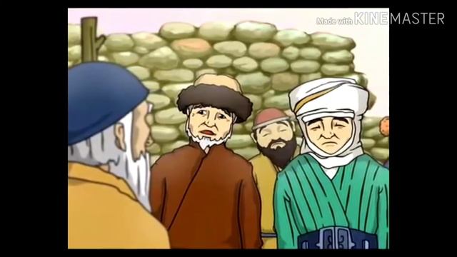 Чептен эрдин кучу бек 3 класс смотреть онлайн