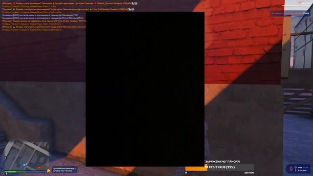ПРОДАЕМ ВСЕ АВТОМОБИЛИ на GTA 5 RP HARMONY - СТРИМ смотреть онлайн