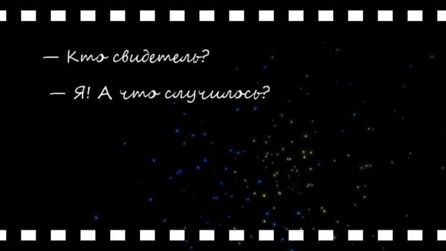 Цитаты из к/ф "Берегись автомобиля" смотреть онлайн