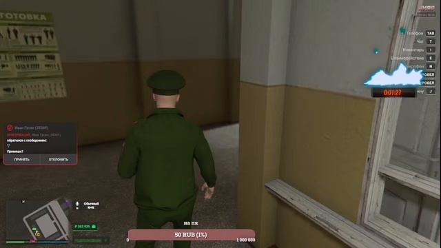 Прием а электронным заявкам ряды ВСРФ 18+ общение чатом смотреть онлайн