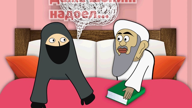 Может тебе куда-нибудь съездить?!