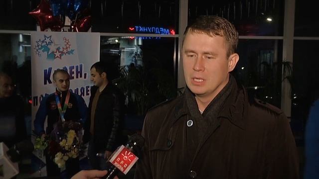 Карен Арутюнян 2