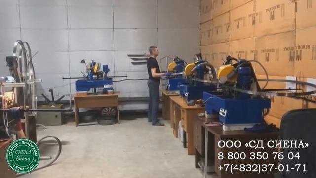 Заточка ленточных пил [2] смотреть онлайн