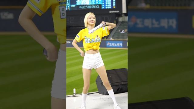 [4K] 새하얀 슬림미녀의 정석 서현숙 7 (SEO HYUNSOOK)(Korean Cheerleader) #서현숙#치어리더#두산#프로야구#직캠#