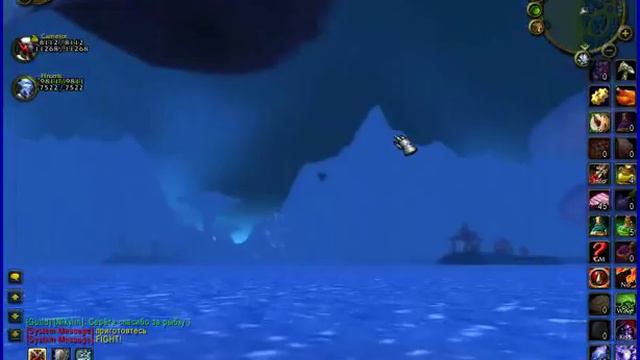 бот рыбалка смотреть онлайн