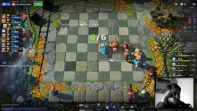 ШЕСТИ РЫЦАРЬ - ТРОЛЛЬ ПРОТИВ ЛАКЕРА НА ЗВЕРЯХ С ПАНДАМИ в Auto Chess Mobile, PC, PS4! S11 смотреть онлайн