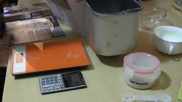 Вдохновение на Тарелке