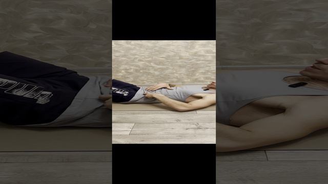 латеральные наклоны лежа на спине