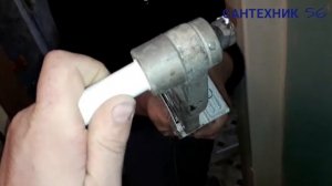 УПАЛ ВОДОНАГРЕВАТЕЛЬ 80л