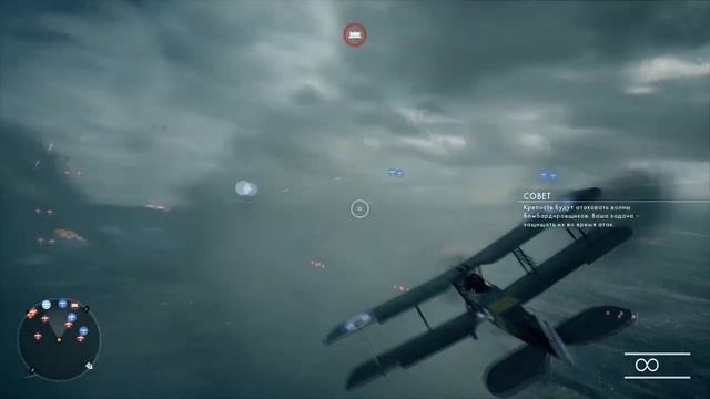 Стоит ли играть в Battlefield 1 в 2021? | Обзор игры спустя 5 лет смотреть онлайн