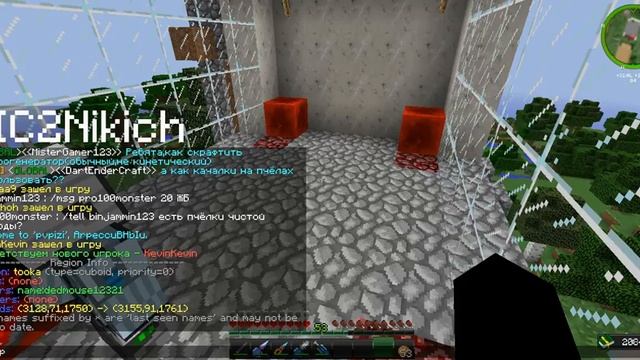 java 2015 11 22 10 17 24 369 смотреть онлайн