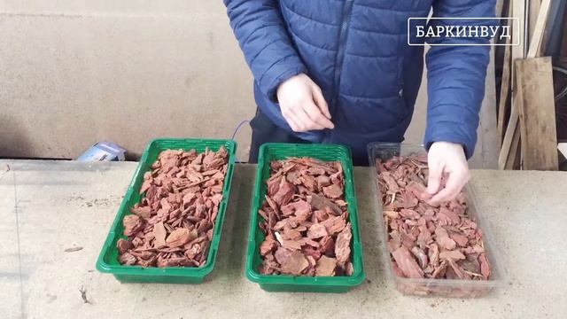 Кора лиственницы 2-6 см. "Стандарт" - Баркинвуд [ОБЗОР] смотреть онлайн