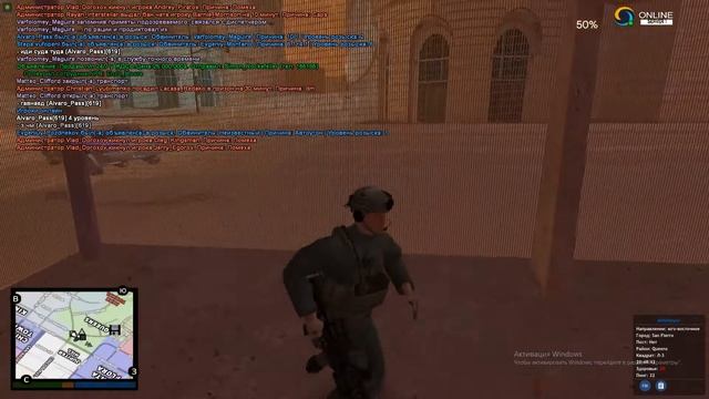 сало от Ашота за 10 рублей V2