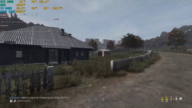 DayZ - GTX 1060 3gb | i5 8400 | Extreme Settings | FRAME-RATE TEST смотреть онлайн