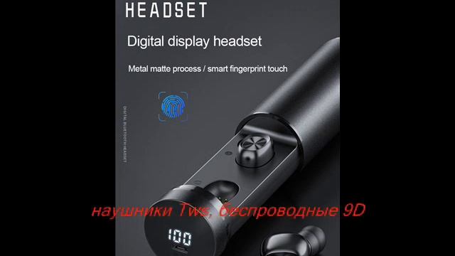 наушники дешево купить москва купить дешевые наушники +для телефона купить самые дешевые наушники смотреть онлайн