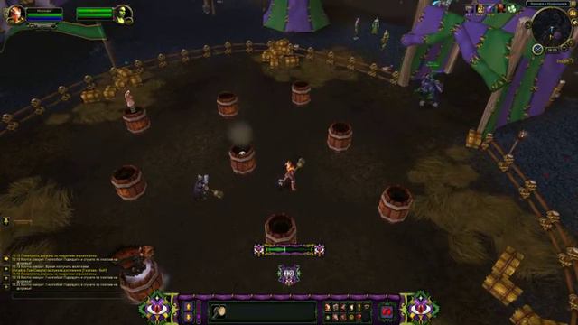 Wow 64 2016 08 12 16 14 10 368 смотреть онлайн