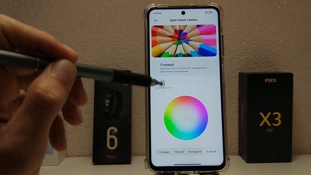 Калибровка дисплея XIAOMI смотреть онлайн