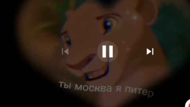 ||Венера-Юпитер|| Клип смотреть онлайн