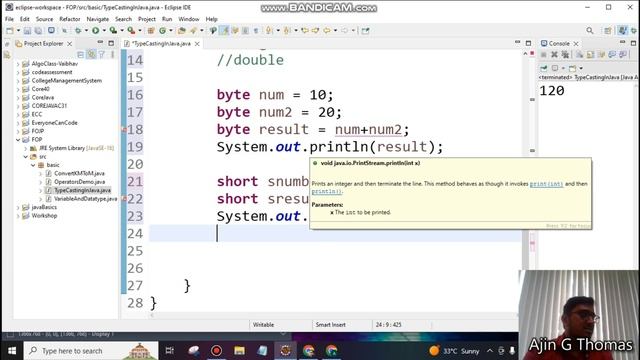Java day03 смотреть онлайн