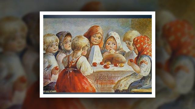 Пасхальные похвастушки 2024 смотреть онлайн