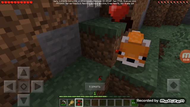 Играю в Minecraft PE!!!Приручил животных!!!И дал им имена. (5-серия),Моего выживания. смотреть онлайн