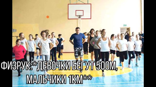 пацаны, когда в игре есть женский пол смотреть онлайн