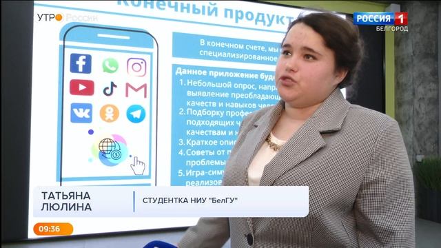 Такое красивое имя Татьяна смотреть онлайн