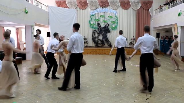 Київський вальс 2016 смотреть онлайн