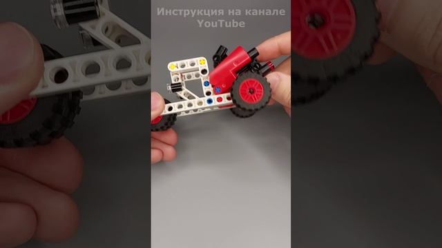 Лего Самоделки - Каток из Lego Technic (42116) #33 смотреть онлайн