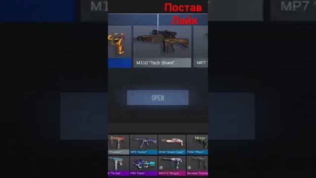 #стандофф2 #standoff #со2 #веля #подпишись #бокс відкриваю новий бокс в стендоф 2 ????? #новийкейс? смотреть онлайн