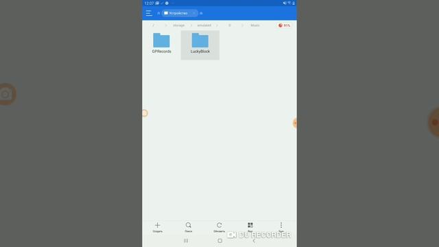 Как поставить мод на minecraft pocket edition смотреть онлайн