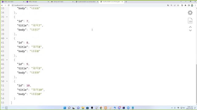 22 07 28, ken 9017, 19강, 크롬 익스텐션, json viewer 설치 및 세팅 смотреть онлайн