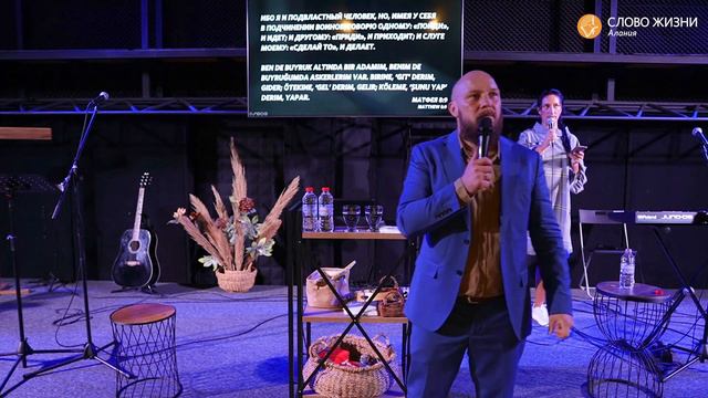 Максим Осколков - Активируй пакет искупления. Перевод на английский. смотреть онлайн