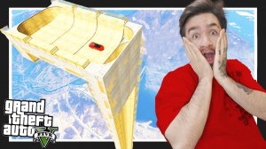 КТО ПЕРВЫЙ СПУСТИТСЯ С ВЫСОКОЙ РАМПЫ В GTA V ЧЕЛЛЕНДЖ!.mp4