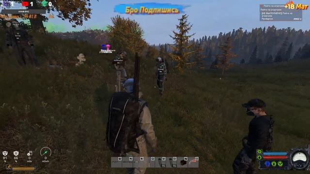HELLRISE Stalker PVE | RU PvE 18+ Мат смотреть онлайн