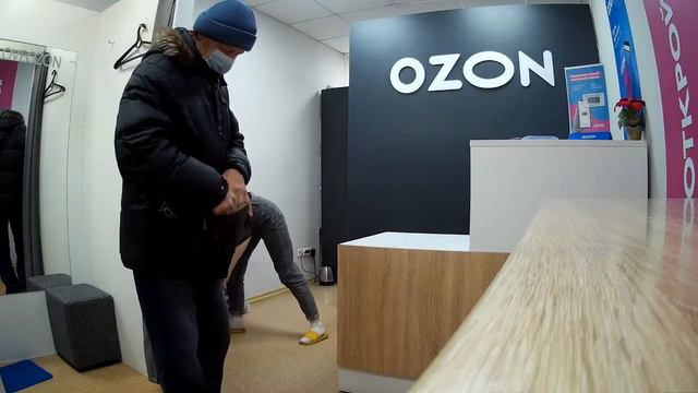 Офис Доставлено в пункт выдачи 93 смотреть онлайн