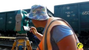 Геодезическая съемка продольных профилей железнодорожных путей.