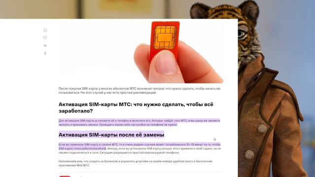 Творческий Путь к Совершенству