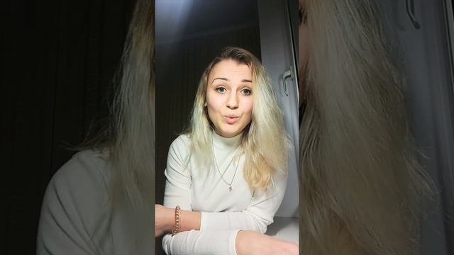 Тебя хоть там любят? (Ах Астахова) смотреть онлайн