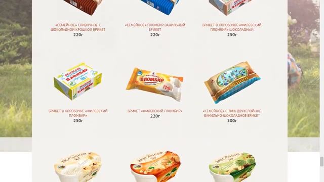 Бизнес мороженого. ОТКРЫТЬ СВОЙ БИЗНЕС ИЛИ РАБОТАТЬ НА ДЯДЮ?! смотреть онлайн