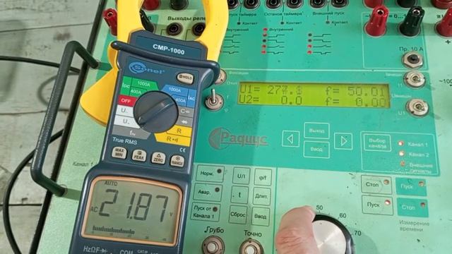 Проверка Стабилизатора напряжения Defender AVR Typhoon 1000 смотреть онлайн